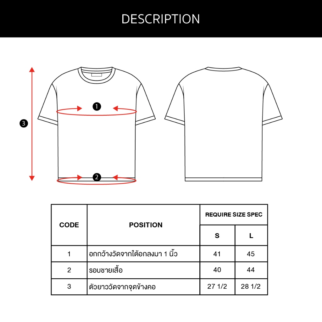 ESP เสื้อทีเชิ้ตลายเฟรนช์ชี่ อีซี่ ผู้ชาย สีขาว | Frenchie Eazy Tee Shirt | 04092