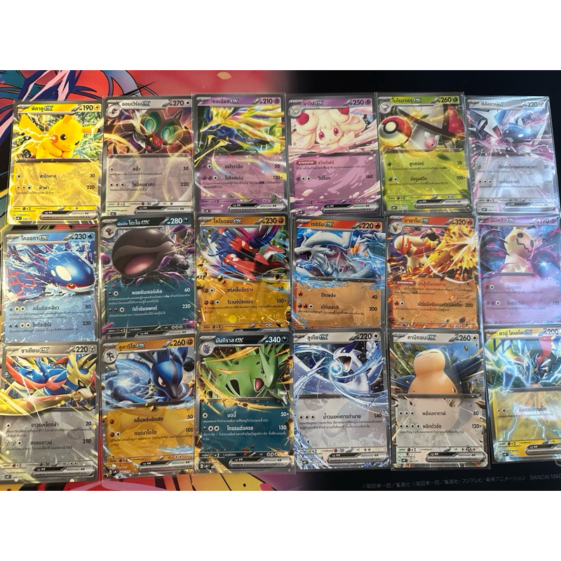 การ์ดโปเกม่อน EX ไม่ฟอย ภาษาไทยเลือกแบบ จากชุด EX Genereations พิคาชูex ลูเกียex บาซาโมex คาบิกอนex 