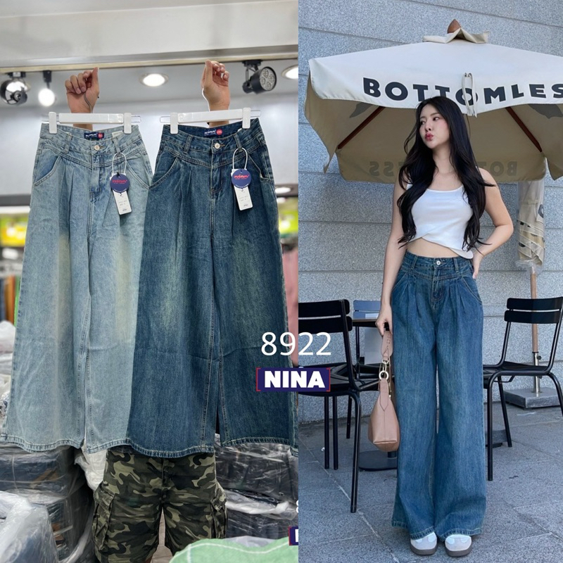 กางเกงขาบาน ผ้าไม่ยืดเอวสูง ทรงสวยผ้านิ่มลื่น เย็บจีบเก็บเอว ใส่แล้วผอมสูง ผอมเพียวมากๆจ้า