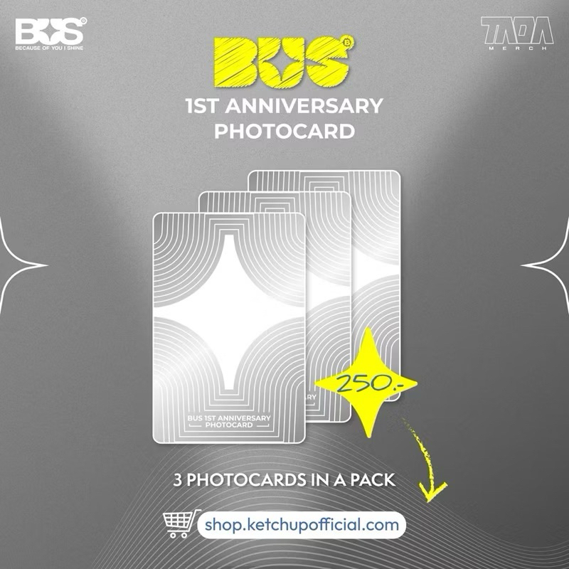 [พร้อมส่ง] การ์ด BUS 1st Anniversary Photocard บัส เซลฟี่การ์ด