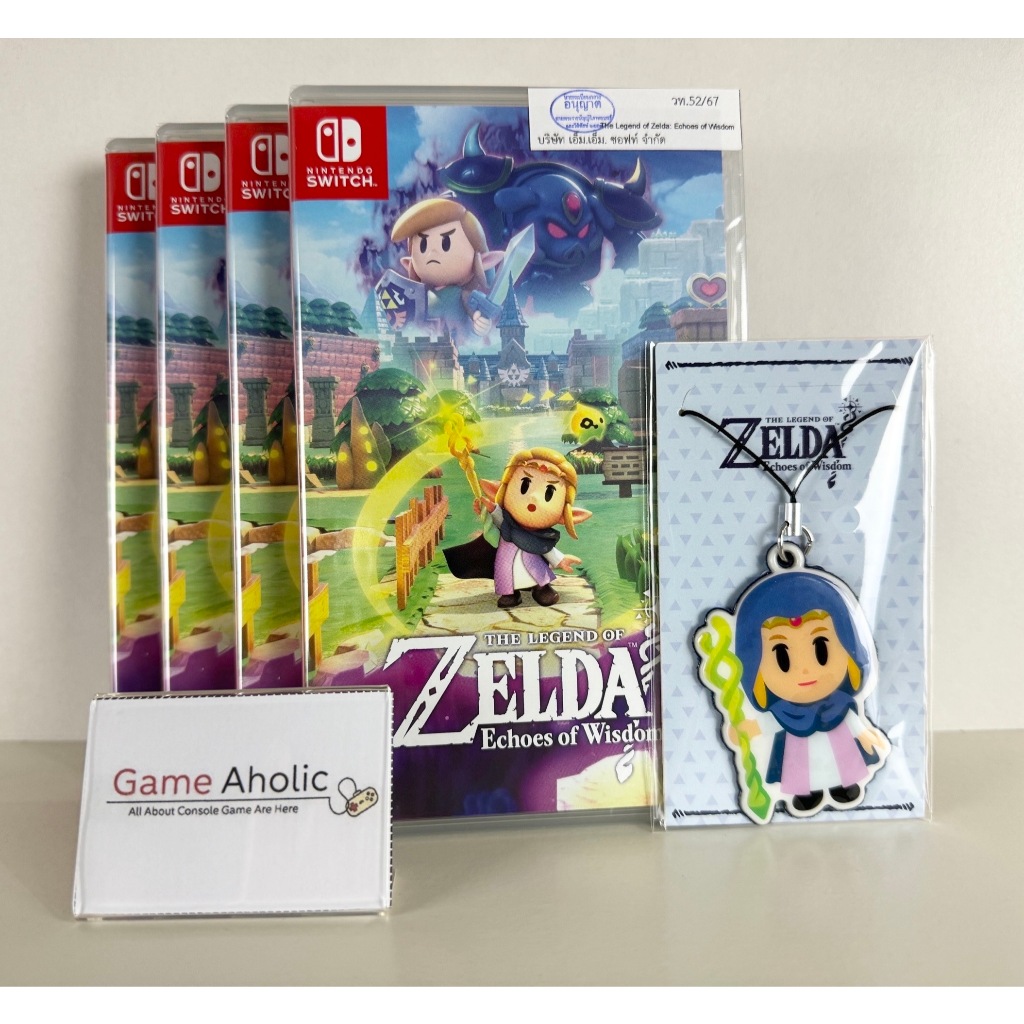 พร้อมส่ง NSW The Legend of Zelda Echoes of Wisdom มือ 1