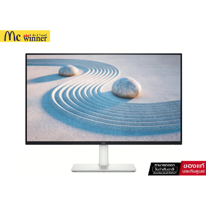 จอมอนิเตอร์ DELL S2725DS (IPS 2K 100Hz SPK Pivot) -ของแท้ 3 ปี Onsite Service