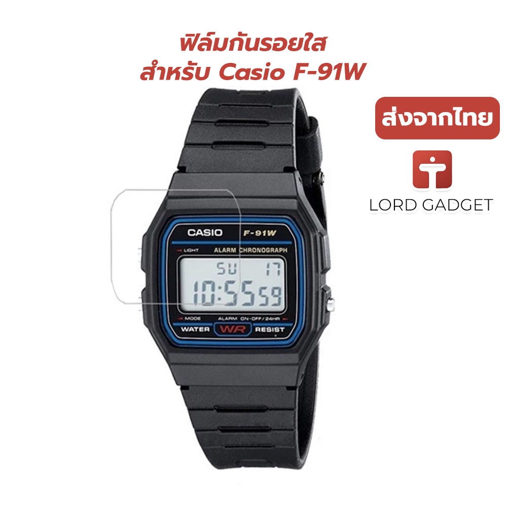 ฟิล์มกันรอยหน้าจอนาฬิกาข้อมือสําหรับ Casio F91W-1 F-91W-1YEF F-91WM-3AC