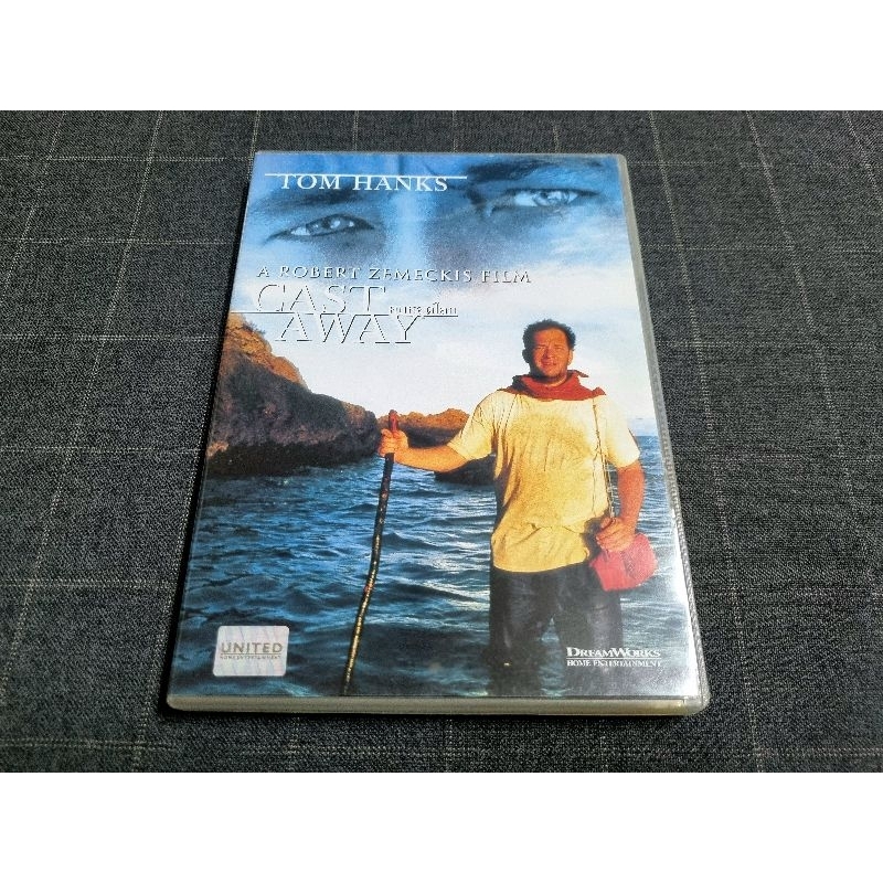 DVD ภาพยนตร์ดราม่า ผจญภัย เข้าชิงรางวัลออสการ์ สาขานักแสดงนำชายยอดเยี่ยม "Cast Away / คนหลุดโลก" (20