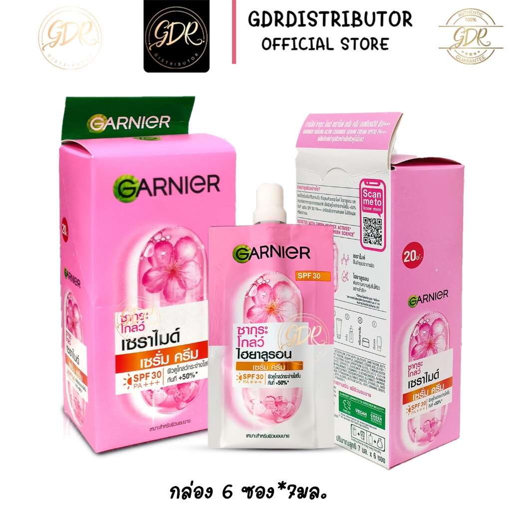 การ์นิเย่ ซากุระ ไวท์ พิงคิช โกลว์ เซรั่ม ครีม  spf 30 pa+++  1 กล่อง 6 ซอง(ซองล