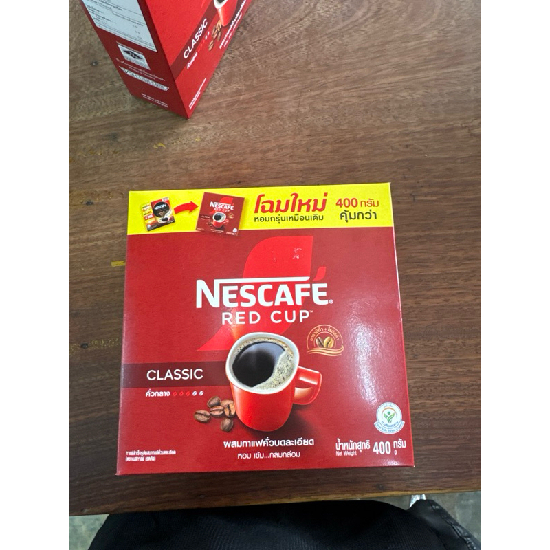 เนสกาแฟเรดคัพ 360 กรัม