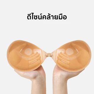 บราปีกนก บราดูมๆ บรากาวซิลิโคน Strapless อกชิดฟู รุ่น3D บรามือเสริมฟองน้ำ บราปีกนกทรงกลม ดันทรง 3cm
