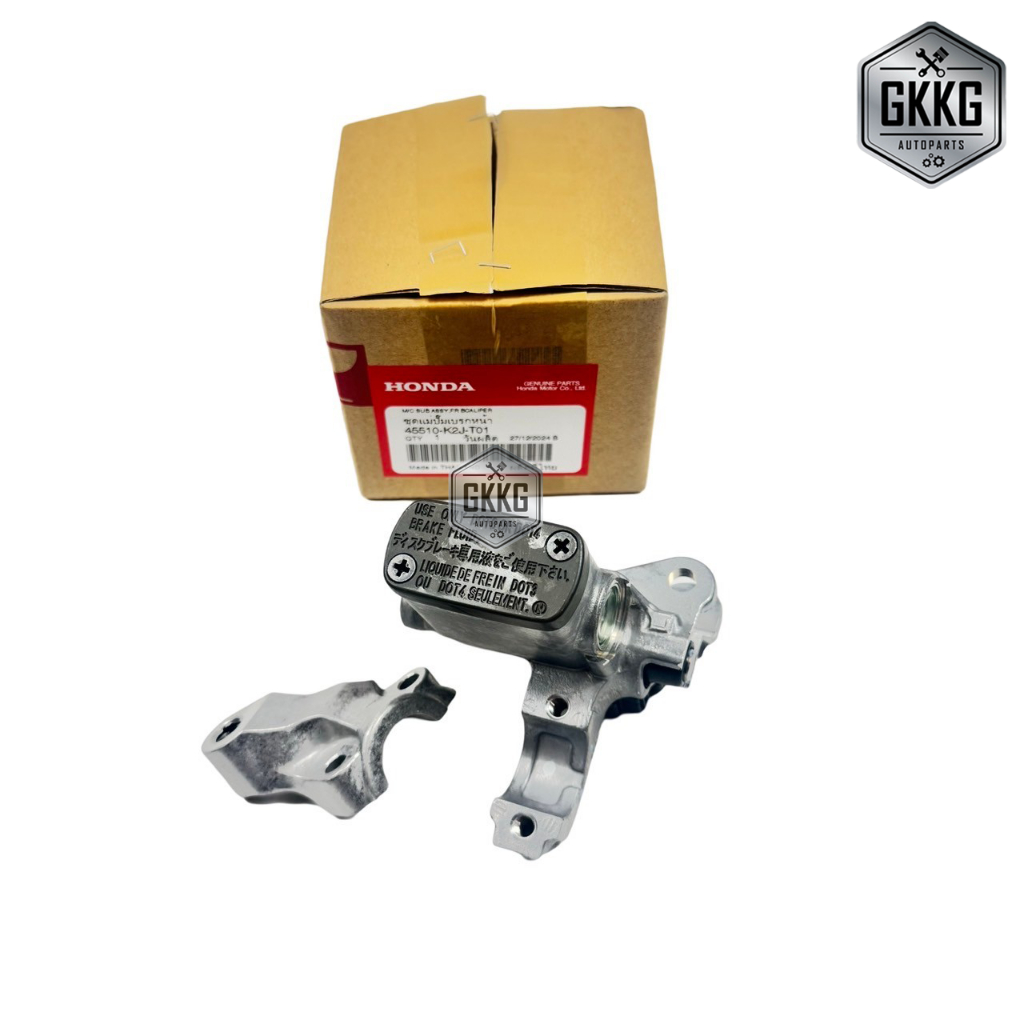 ปั้มดิสเบรคบน แท้ศูนย์ HONDA WAVE110I (2021-2024) รหัสสินค้า 45510-K2J-T01