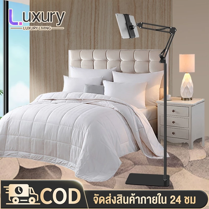 Luxury ขาจับมือถือ 4-14นิ้ว แท็บเล็ต ไอเเพด แบบตั้งพื้นวัสดุเป็นเหล็กฐานสี่เหลี่ยมแข็งแรง ขาจับไอแพด
