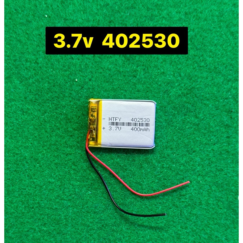 แบตเตอรี่3.7v 400mah 402530