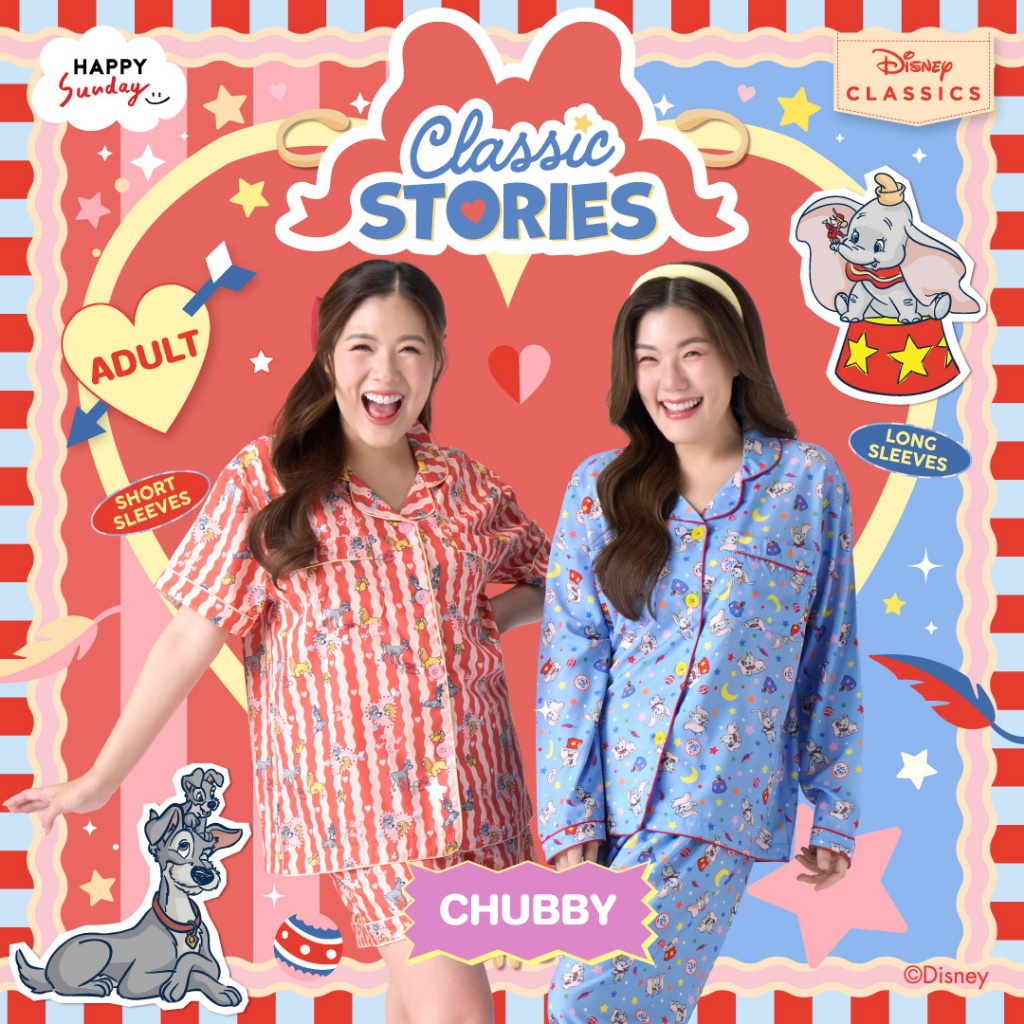 [CHUBBY SIZE] DISNEY CLASSIC STORIES PYJAMAS | ชุดนอนลายดัมโบ้ & ชุดนอนลาย Lady And The Tramp