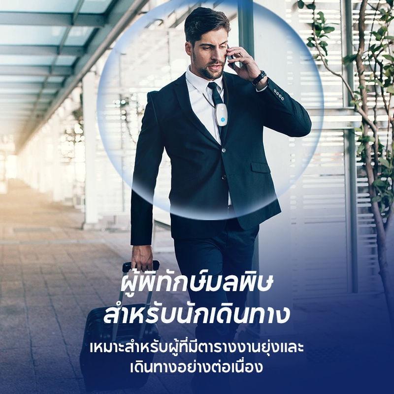 Aolon M11 เครื่องฟอกอากาศพกพา 200 ล้านไอออนลบสุขภาพ ฟอกอากาศ เครื่องฟอกอากาศพกพาห้อยคอ ฟอกอากาศกำจัดสารก่อภูมิแพ้