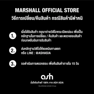 [NEW COLOUR] MARSHALL Minor IV Cream - รับประกัน 1 ปี + ส่งฟรี - หูฟังบลูทูธ, หูฟังไร้สาย, true wireless tws
