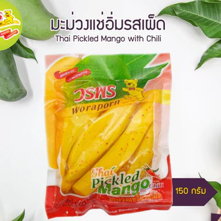วรพร มะม่วงแช่อิ่ม รสเผ็ด 150 กรัม (มะม่วงดอง มะม่วง มะม่วงแช่อิ่ม มะม่วงดองน้ำตาลทราย)