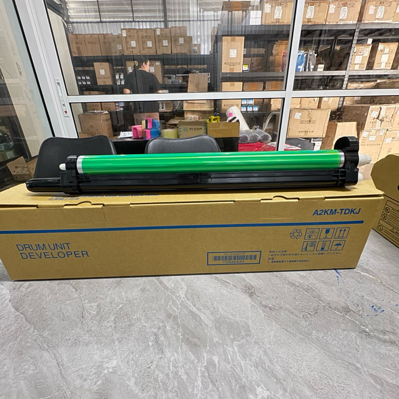 ดรัมสร้างภาพเครื่องถ่ายเอกสารสี Sharp เกรด (OEM) / OPC DRUM SHARP MX-2600N/2610N/2614N/2640N/3100N/3