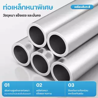 dospace ราวตัวX ราวตากผ้า พร้อมตะขอกันลม ราวตากผ้าพับได้ ความยาว ที่ตากผ้าแบบพับได้ แสตนเลสแท้