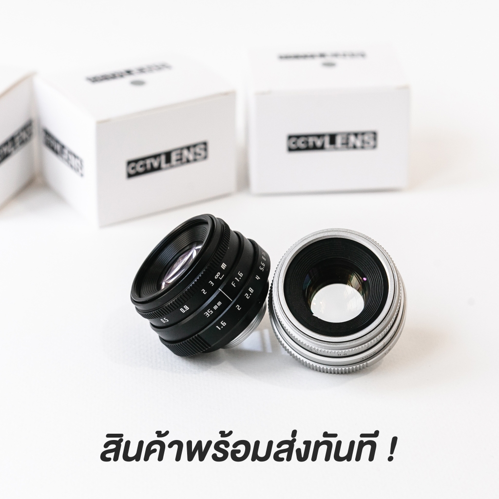 เลนส์ละลายหลัง 35mm f1.6❗️เลนส์มือหมุน เลนส์หน้าชัดหลังเบลอ เลนส์ละลาย Fujian Mark ii Lens