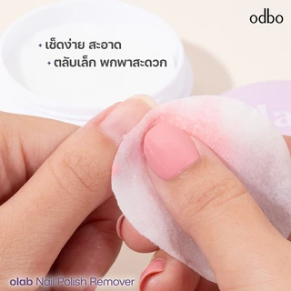 ODBO NAIL POLISH REMOVER - OLR01 แผ่นเช็ดน้ำยาล้างเล็บ