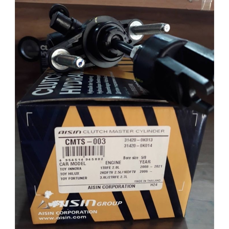 แม่ปั้มครัชบน TOYOTA VIGO วีโก้ 2.5 ยี่ห้อ Aisin 31420-0K013-0K014