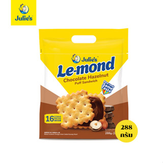 Julie's เลมันด์ ช็อกโกแลต เฮเซลนัท ครีม พัฟ แซนด์วิช 288 กรั…