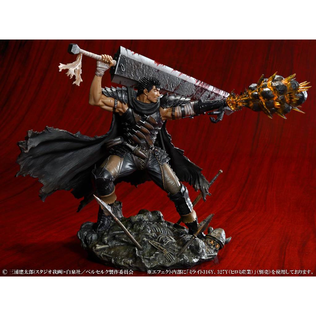 (524454) Guts Black Swordsman Ver.: Berserk 1/7 Scale by Medicos Entertainment