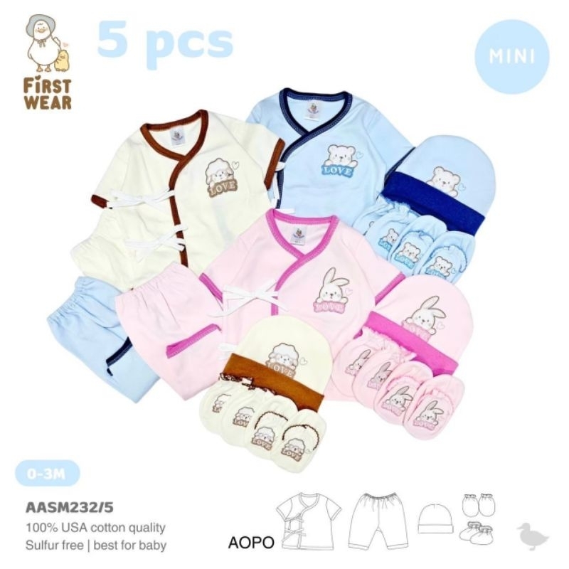 Sale ชุดเด็กแรกเกิด Organic Cotton 100% ผลิตในไทย