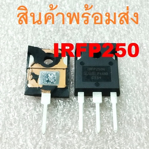 IRFP250N IRFP250 HEXFET Power MOSFET N-Channel 200V/30A 200V 30A TO-247