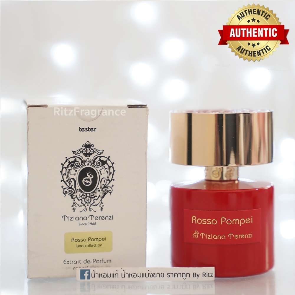 [น้ำหอมแท้แบ่งขาย] Tiziana Terenzi : Rosso Pompei Extrait De Parfum