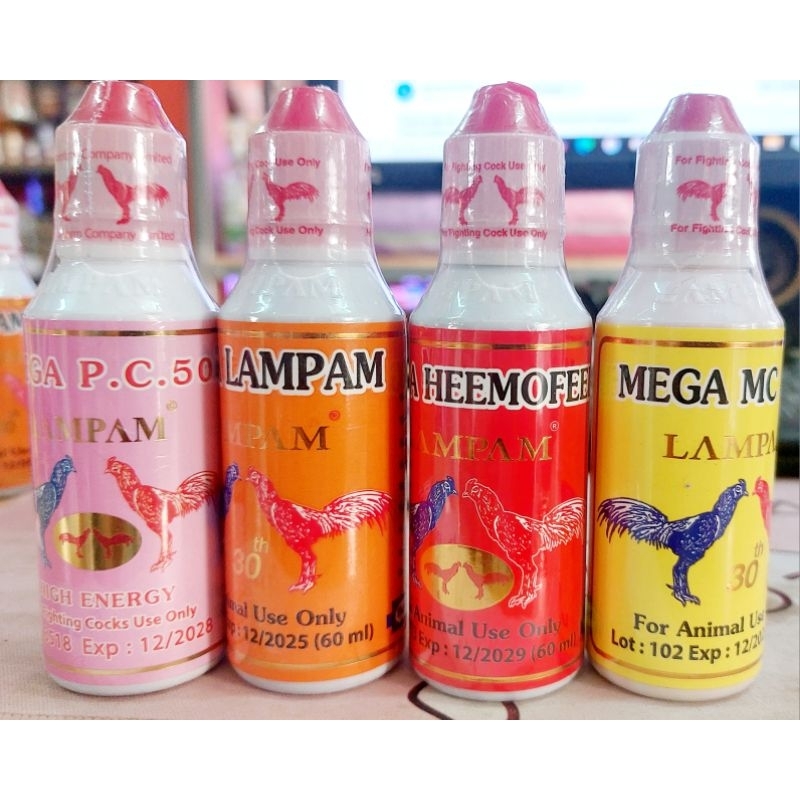 ลำปำชุดเลี้ยง6มหัศจรรย์ซานโตลิน  A18ลำปำ ชุดลำปำ