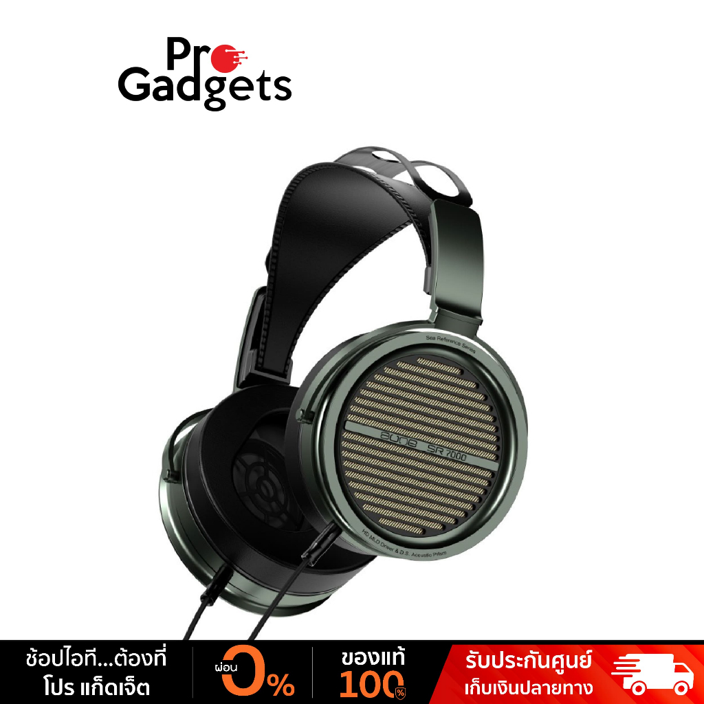 Aune SR7000 Over-ear Headphones Green หูฟังครอบหู