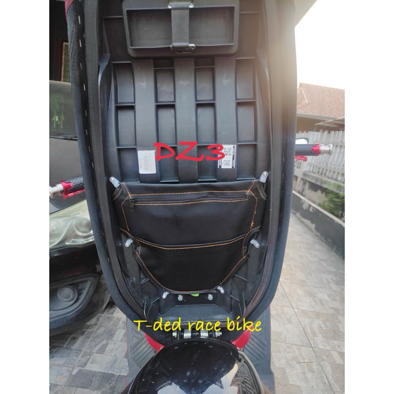 DZ3 กระเป๋าเก็บของใต้เบาะ มีประโยชน์จริง