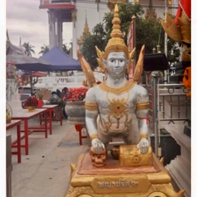 พญาปุริสาท เทวะคู่บารมีท้าวเวสสุวรรณ ขับไล่สิ่งไม่ดีบันดาลทรัพย์ ขนาด 1x2.5 cm. - รูปที่ 4