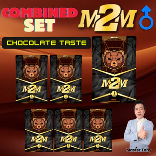 M2M Product Set Dietary Supplements, Chocolate Flavored chewable tablets. 1Pack with 6 Tablets.
