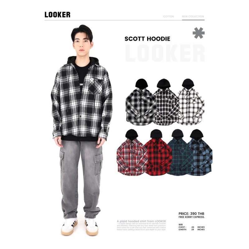 LOOKER – เสื้อฮู้ดสก็อต