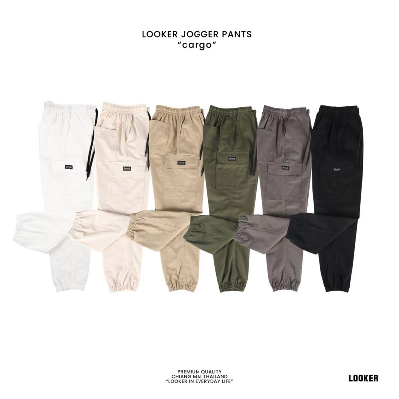 กางเกงขาจั้มคาร์โก้ JOGGER PANTS Looker