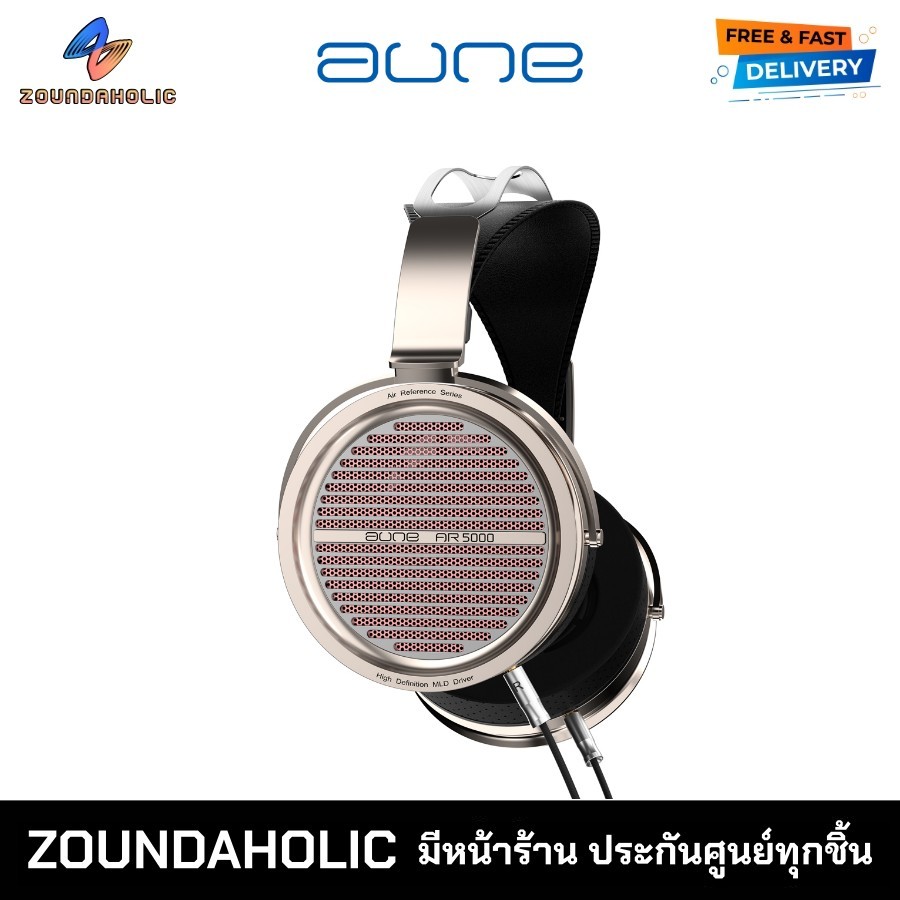 Aune AR5000 หูฟัง ประกันศูนย์ไทย