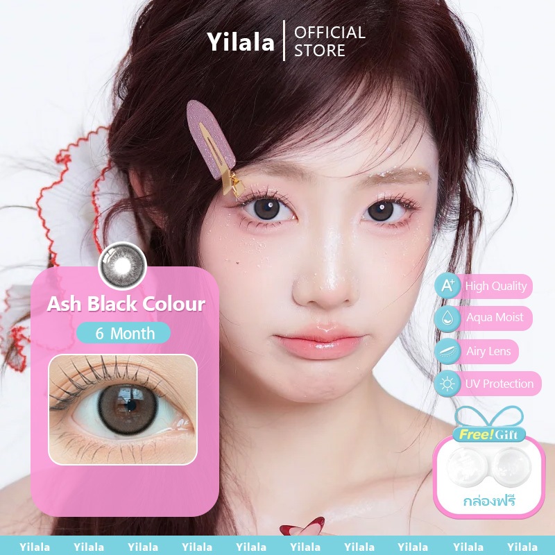 [free gift] Diamond lime / ash black#6 months Yilala คอนแทคเลนส์สวยๆ