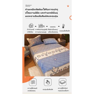 ผ้าปูที่นอน กํามะหยี่เกล็ดหิมะ ผ้าปู นุ่มสบาย อบอุ่น ขนาด 3.5ฟุต 5ฟุต 6ฟุต ไม่ตกสี ปลอกที่นอน