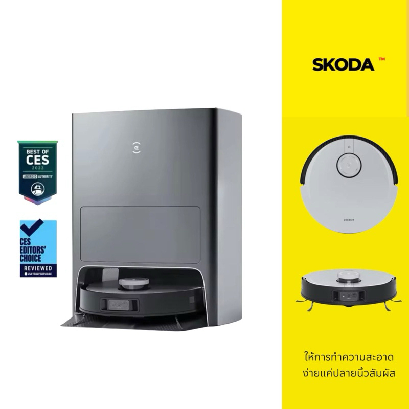 DEMO ECOVACS DEEBOT X1omni