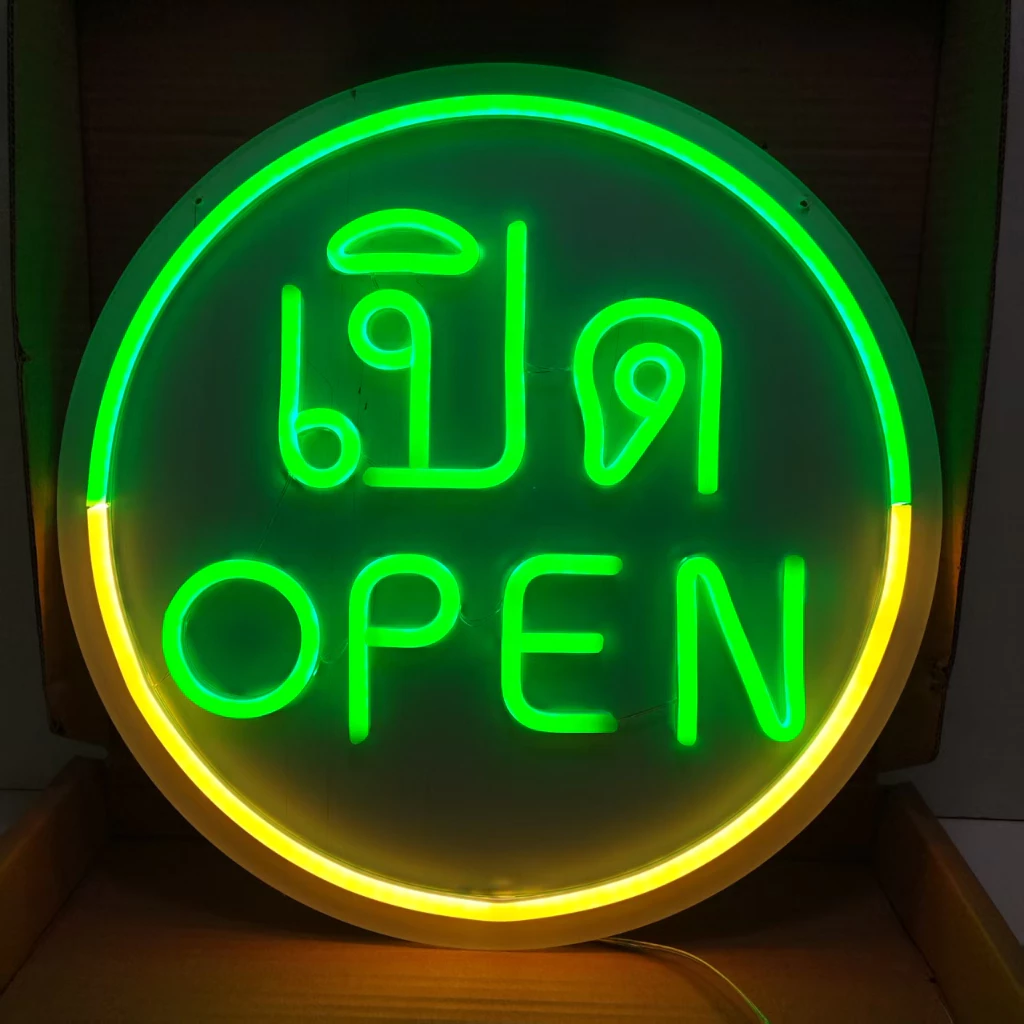 ป้ายไฟLED เปิด- OPEN ป้ายไฟประหยัดไฟ ไฟนีออน ป้ายไฟตกแต่งร้าน ขนาด 40x40cm