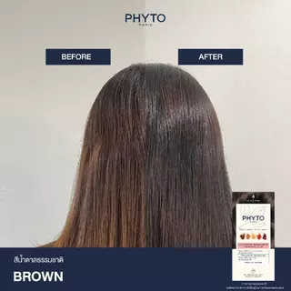 PHYTO PERMANENT COLOR - รวมทุกสี ผลิตภัณฑ์ย้อมสีผม ครีมเปลี่ยนสีผม ปิดผมขาว ไม่มีแอมโมเนีย ไม่มีกลิ่นฉุน