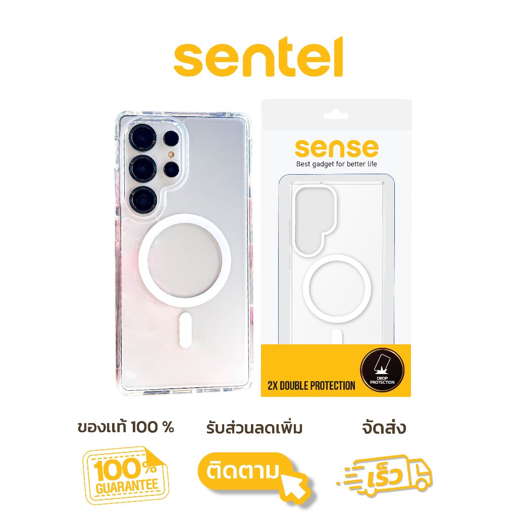 SENSE เคสโทรศัพท์มือ สำหรับ Samsung Galaxy S25 Ultra เคสแม่เหล็ก Magnetic Wireless Charge