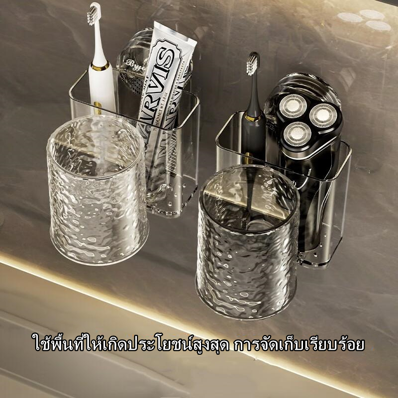 ของใช้ในบ้านประจำวัน  ซับน้ำ   ที่วางแปรงสีฟัน ชั้นวางของ  ถ้วยกาแฟ ถ้วยกาแฟล้างหน้า - รูปที่ 3
