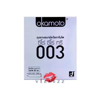 (Live 50%) Okamoto ถุงยางอนามัยโอกาโมโต 003 Cool XL Gel Plus Suprema Lite Strawberry XXL Rich Lubricative Mega Dot Crown