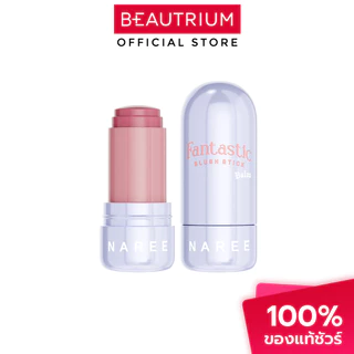 NAREE Fantastic Blush Stick Balm บลัชสติ๊ก 9g
