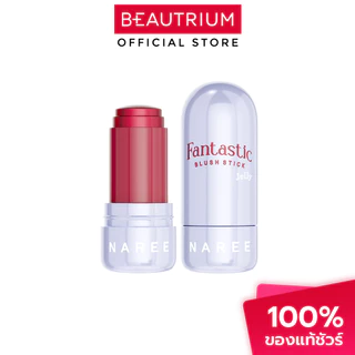 NAREE Fantastic Blush Stick Balm บลัชสติ๊ก 9g