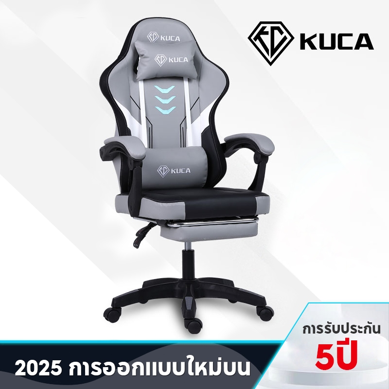 KUCA Gaming Chair เก้าอี้คอม เก้าอี้ เก้าอี้คอม ระดับไฮเอนด์ เก้าอี้คุณภาพสูงการยศาสตร์ การพิมพ์ที่ป