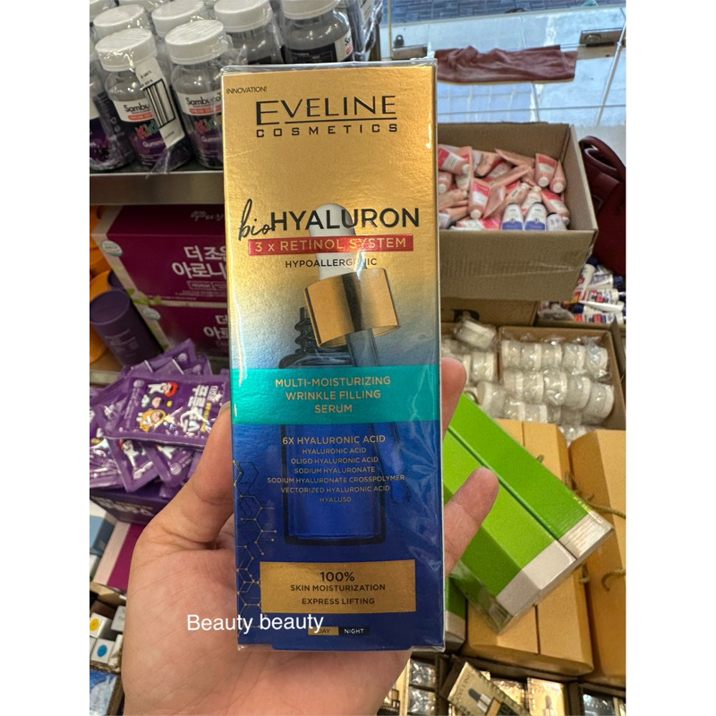 Eveline Cosmetics Bio Hyaluron 3X Retinol Serum 18ml.