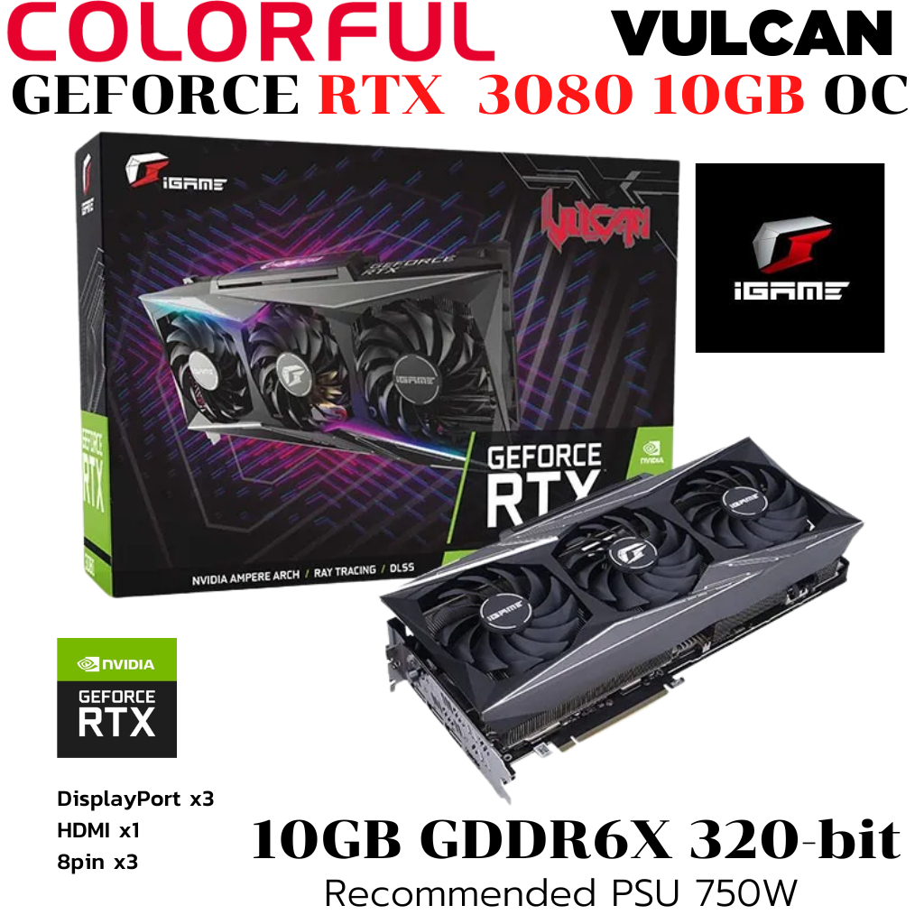 VGA (การ์ดแสดงผล) COLORFUL IGAME RTX 3080 10GB OC VULCAN