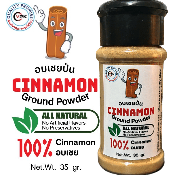อบเชยป่น35 ผงอบเชย อบเชย 100%, Ground Cinnamon Powder 35gr Bottle, Cinnamon Powder, 100% Premium Quality Cinnamon